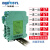 信号隔离器直流电流电压变送器 分配转换模块4-20mA一进二出0-10V 二入二出4-20mA/4-20mA