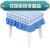 荣淘化妆凳套罩梳妆台凳子罩长方形钢琴凳套单双人换鞋凳罩布艺坐垫套 青蓝方咯 25x35里米