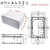 AG型室外防水接线盒户外分线盒塑料abs电缆弱电电源监控盒按钮盒 280*190*130