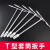 保联套筒扳手工具t型多功能外六角10mm汽车维修7mm丁字杆17mm加长板手 T型套筒扳手6mm