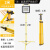 充电式LED户外强光工程应急照明便捷探照灯700W56灯珠46H 2米伸缩大支架单头