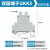 铜件UK2.5B 3N 5N 6N 10N电压导轨式接线端子排2.5MM平方整盒UK 双层UKK3(100只)