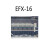 simalube  工程会议 声艺控制台 单位：个 EFX16