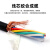 亚美润 高柔性拖链屏蔽电缆TRVVP抗拉耐折耐油控制信号线 3*0.75平方 黑色 10米