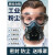 LISMkn95防尘口罩防工业粉尘面罩颗粒物防护防甲醛口罩猪鼻子面具装修 高效过滤防尘面具+40片滤棉