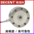德森特高精度轮辐式称重传感器测力秤重量重力机压力机承重中航 0-10T 120.6mm