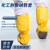 防化鞋套防耐酸碱化学品 防滑防水PVC靴套危化品车间液体防护 黄色(100双) 均码