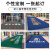 尚尼秀幼儿园大门口防滑地垫可定制logo图案商用地毯迎宾防滑垫-下单联系客服0.1平方