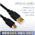 Q系列PLC编程电缆USB-Q06UDEH/Q03UDE数据线通讯线QC30R2下载USB-QUSB USB-Q02H USB转方型口下载线 2m