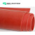 绝缘橡胶垫配电室高压胶板胶皮毯电房电厂用5kv 10kv 35kv 条纹红色 尺寸1*1米 厚6mm 10kv