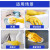 牛大哥牛筋乳胶手套 加厚加长耐酸碱耐高温家务清洁天然橡胶手套 五双 XL码(加大码)