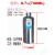 0.5L单口不锈钢储气瓶 蓄压瓶 小型储气罐 蓄压槽存气瓶 储气容器 靓白色07L4分螺纹
