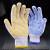 越越尚 蓝色胶点手套（24付） 劳保手套 细纱加密棉纱手套加厚耐磨防滑手套 工地车间劳防手套 YYS-ST-103