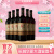 长城（GreatWall）【送礼】红酒 干红葡萄酒 华夏大酒窖壹号/赤霞珠干红葡萄酒 750ml*6瓶