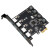 定制PCIE转USB扩展卡PCI-E转四口usb3.0转接卡免供电win10免驱NEC 四口usb3.0VIA805