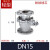 铸钢法兰球阀Q41F-16C耐高温蒸汽碳钢手动阀门DN25 50 80 100 150 轻型DN150走水(铁球)