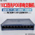 FAST迅捷FS05CP-M百兆5口9口8口POE供电交换机无线AP摄像头供电 FS10CPS铁壳65W(8+2上联) 型号