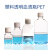 垒固 方型塑料培养基瓶透明带刻度血清瓶试剂瓶刻度样品瓶取样PET材质耐低温 PET125ml，24个/包 
