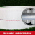 宽选工品 消防水带 聚氨酯耐压防冻帆布水带 耐磨水带 16-65-25