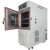小型高低温湿热试验箱芯片微环境温湿度箱恒 高温试验箱40L 温度范围可选