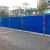 彩钢泡沫夹芯板围挡工地道路市政工程隔离挡板小草铁皮防护安全栏 白色