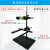 工业相机支架 机器视觉微调实验支架 CCD工业相机支架+万向光源架 光学台 基础款高600mm大底板 RH-MVT1-600-