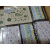 日本 星灯社 2022纸博限定 和纸胶带 刺绣数字 图案拼接 MTK-002 Archive2016-2019