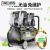精选好货空压机220V级汽泵无油工业高压电动打气泵空气压缩机小型 申茂8L-980W无油机(铜)