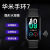 疯壳华米手环7 Amazfit Band 7手环屏幕覆盖水凝膜高清防爆防刮防水 华米手环7 【高清 水凝软膜】1片