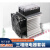 三相固态继电器40A/60A/80A/100A/24v/220/380v工业级模块SSR120A 三相120-200A散热器