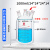 POMEX双层夹套反应釜反应瓶1000ml/24*24*24*14带刻度线