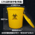 定制适用医疗废物垃圾桶圆形加厚黄色污物桶有盖大号60L120L医院诊所 黄色圆形桶120L（有盖）