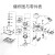 气动打磨机震动机方形抛光机20331打磨机75*100tg-6042大全配件 脚柱 配件