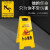 告示牌折叠A字人字警示塑料小心地滑提示路滑立式防滑禁止停泊车 红色 小心地滑加厚加固款