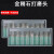 德仕登 一品金刚石磨头合金打磨头3mm套装金刚砂电磨头金钢磨针 1件起批 一品30]圆弧尖型30支 3天