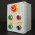 专业定做3M PVC标贴紧急停止开关电源启动电气标牌铭牌控制柜箱按钮标示指示机器标识方向箭头坐标轴黄 黄色箭头 FN16 5.5x5.5cm