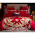 莎庭（SARTILL）四件套结婚床上用品喜被龙凤60支长绒棉棉婚庆刺绣大红色棉用 富贵江山160S长绒棉HFT 1.5床四件套被套200*230cm