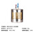 维肯 圆型小型气溶胶自动灭火装置/灭火器(灭火剂量3KG) QRR3.0GW/S