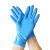 世达（SATA）SF0606 4.5g标准型一次性丁腈手套蓝色L号 100只/盒-WQ