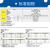 二通电磁阀VX213AA BA CA DA EA FA HA JA KA LA MA NAXB常闭 VX213DA1/4螺纹DC24V常闭