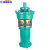 QY油浸式潜水泵油浸泵大流量高扬程清水泵380V铜线动力强 QY152622KW2寸