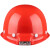 一体带灯安全帽加头灯智能感应头灯工地防护头盔男可logo印字定制 带灯ABS安全帽-红色续航16小
