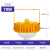 华荣led防眩防爆灯NFC9180泛光灯仓库厂房户外防水车间三防 防眩矮款黄[70W支架款]