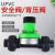 大团小圆upvc/pvc/活接承插式背压阀安全阀减压阀单向阀DN15/20MM DN15活接式(接管外径20mm)