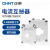 正泰（CHNT）BH-0.66Ⅲ型电流互感器 BH-0.66 Ⅲ 150/5 φ40 0.5级