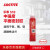 乐泰/loctite 518 平面密封强力胶中等粘度抗污染厌氧胶红色凝胶50ml 1支