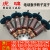 定制定制虎啸电动扳手转子零件12CE1620C2224C30C开关马达铜线圈定子配件定做 DV-36C转子