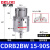 气动叶片式旋转气缸CRB2BW10-15-20-30-40-90-180度-270°S CDRB2BW15-90S