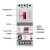 布林先生 电机保护断路器 单位台 ^80~100A^3P^MS495