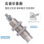 安达通 气动针型气缸 小型气动微型针形外螺纹单动气缸元件 MPE6-5 